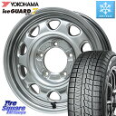 YOKOHAMA R7116 ice GUARD7 IG70 アイスガード スタッドレス 215/65R16 LEHRMEISTER レアマイスター LMG OFF STYLE ホイール 16インチ 16 X 5.5J +20 5穴 139.7 ジムニー