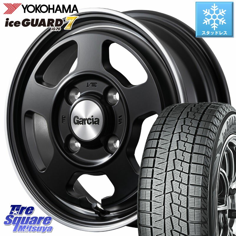 YOKOHAMA R7131 ice GUARD7 IG70 アイスガード スタッドレス 165/60R15 MANARAY GARCIA ガルシア CHICAGO5 シカゴ5 15インチ 15 X 4.5J +45 4穴 100 ハスラー ソリオ デリカミニ