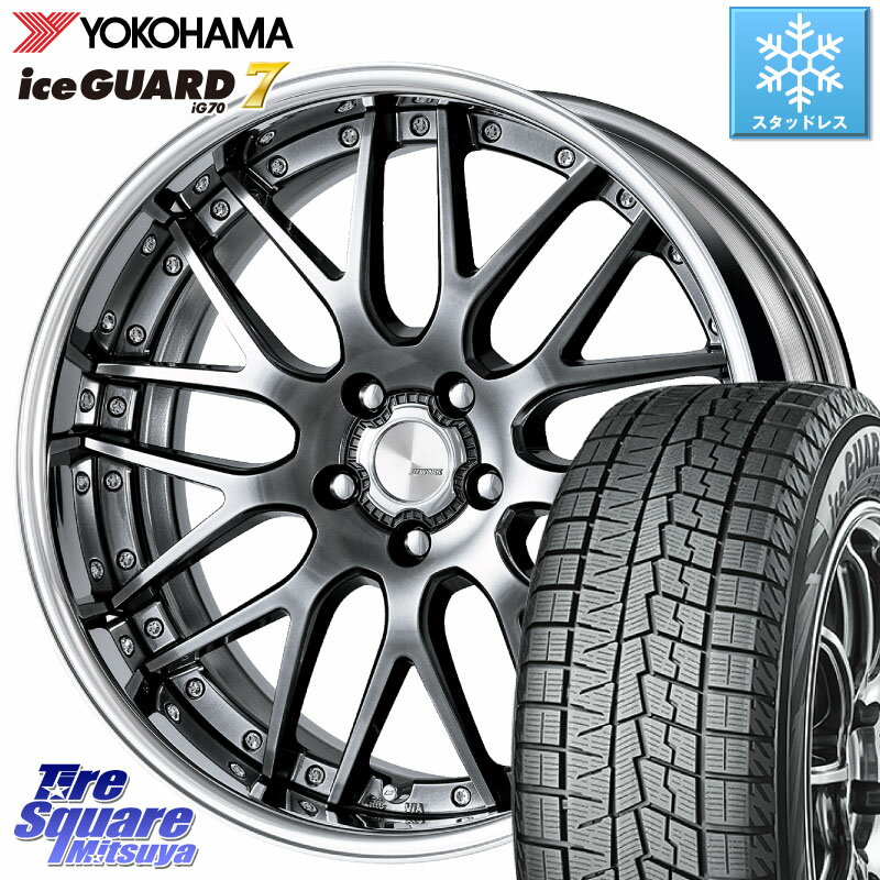 YOKOHAMA R7101 ice GUARD7 IG70 アイスガード スタッドレス 225/40R19 WORK Lanvec LM1 GTK O Disk 19インチ 2ピース 19 X 8.0J +50 5穴 114.3 RX-8 レヴォーグ