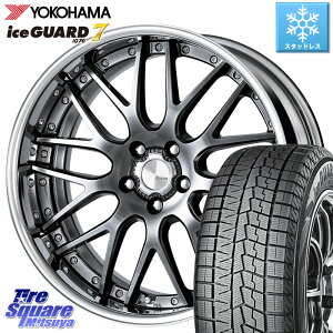 YOKOHAMA R7130 ice GUARD7 IG70 アイスガード スタッドレス 245/45R19 WORK Lanvec LM1 GTK O Disk 19インチ 2ピース 19 X 8.0J +40 5穴 114.3 エクストレイル デリカ D5 D:5 NX