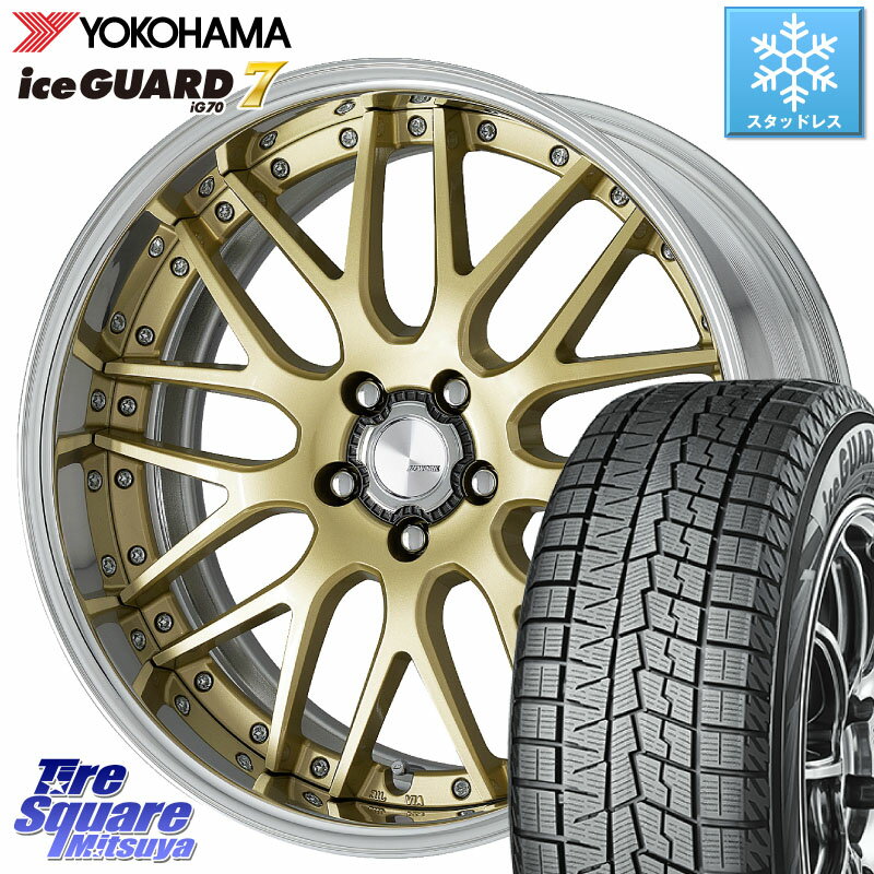 YOKOHAMA R7154 ice GUARD7 IG70 アイスガード スタッドレス 225/45R19 WORK Lanvec LM1 O Disk 19インチ 2ピース 19 X 8.0J +45 5穴 100 XV