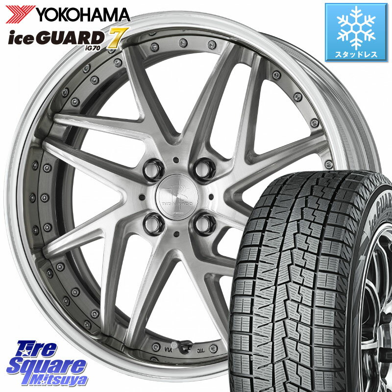 YOKOHAMA R7167 ice GUARD7 IG70 アイスガード スタッドレス 195/45R16 WORK RIZALTADO MESH2 A Disk 16インチ 2ピース 16 X 6.0J +35 4穴 100 サクシード