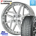 YOKOHAMA R7098 ice GUARD7 IG70 アイスガード スタッドレス 205/55R16 WORK RIZALTADO MESH2 A Disk 16インチ 2ピース 16 X 6.5J +35 4穴 100 オーラ