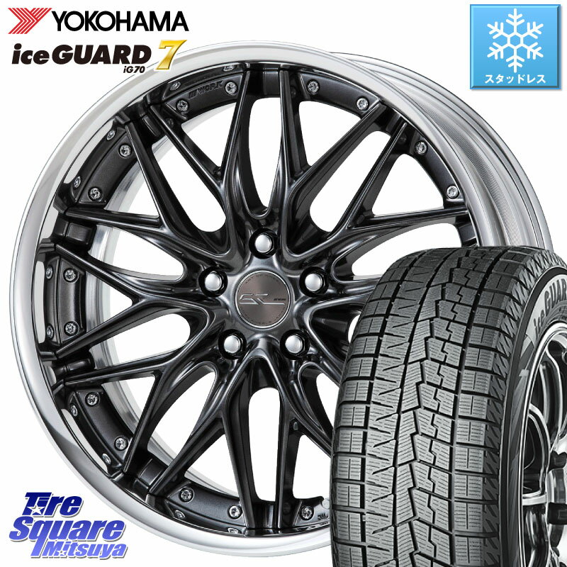 YOKOHAMA R7101 ice GUARD7 IG70 アイスガード スタッドレス 225/40R19 WORK SCHWERT QUELL O Disk 19インチ 2ピース 19 X 8.0J +50 5穴 114.3 RX-8 レヴォーグ