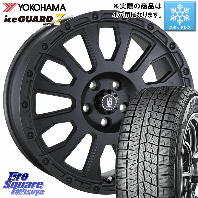 YOKOHAMA R7163 ice GUARD7 IG70 アイスガード スタッドレス 165/50R15 阿部商会 LA STRADA AVENTURA アヴェンチュラ BK 15インチ 15 X 4.5J +45 4穴 100 コペン