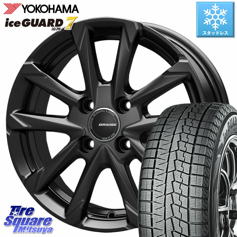 YOKOHAMA R7139 ice GUARD7 IG70 アイスガード スタッドレス 165/55R15 KOSEI QGC500B QRASIZ GC36F クレイシズ ホイール 15インチ 15 X 4.5J +45 4穴 100