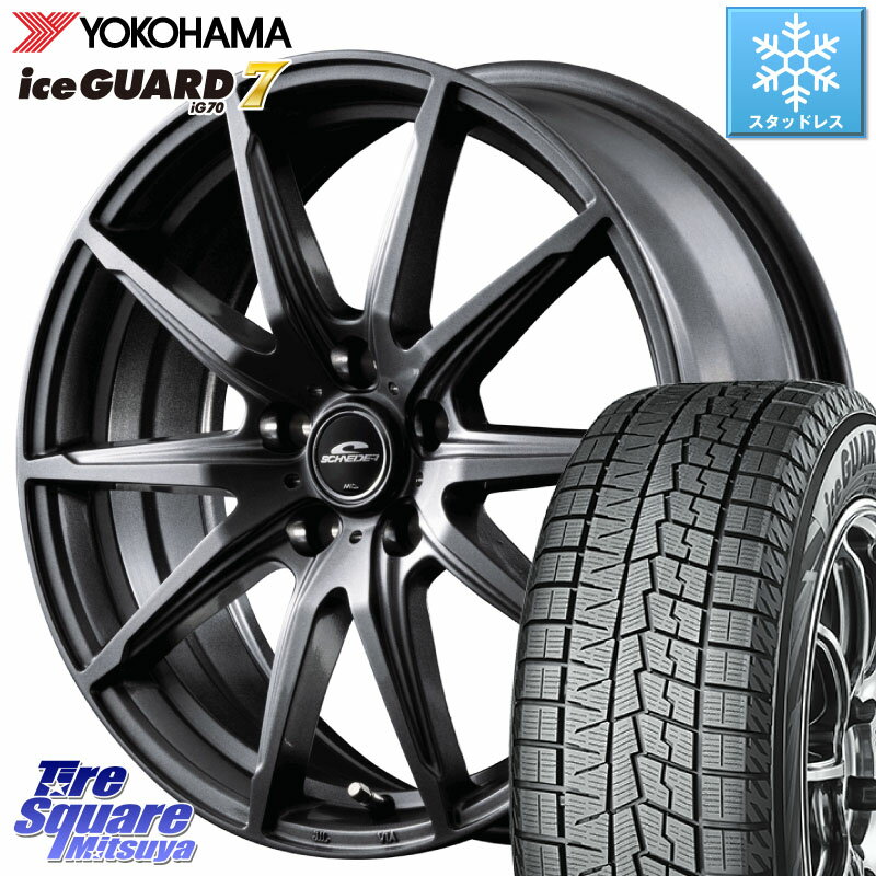 YOKOHAMA R8224 ice GUARD7 IG70 アイスガード スタッドレス 215/45R18 MANARAY MID SCHNEIDER シュナイダー SLS ホイール 18インチ 18 X 7.0J +48 5穴 100 ライズ ハイブリッド車