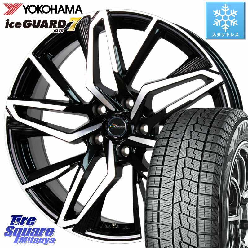 YOKOHAMA R8230 ice GUARD7 IG70 アイスガード スタッドレス 235/60R18 HotStuff Chronus CH-112 クロノス CH112 ホイール 18インチ 18 X 8.0J(M14B) +42 5穴 114.3 ソルテラ