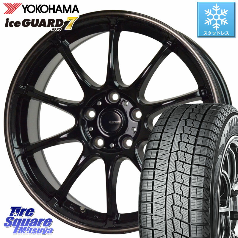 YOKOHAMA R7144 ice GUARD7 IG70 アイスガード スタッドレス 205/50R17 HotStuff G・SPEED P-07 ジー・スピード ホイール 17インチ 17 X 7.0J +45 5穴 100 インプレッサ カローラスポーツ