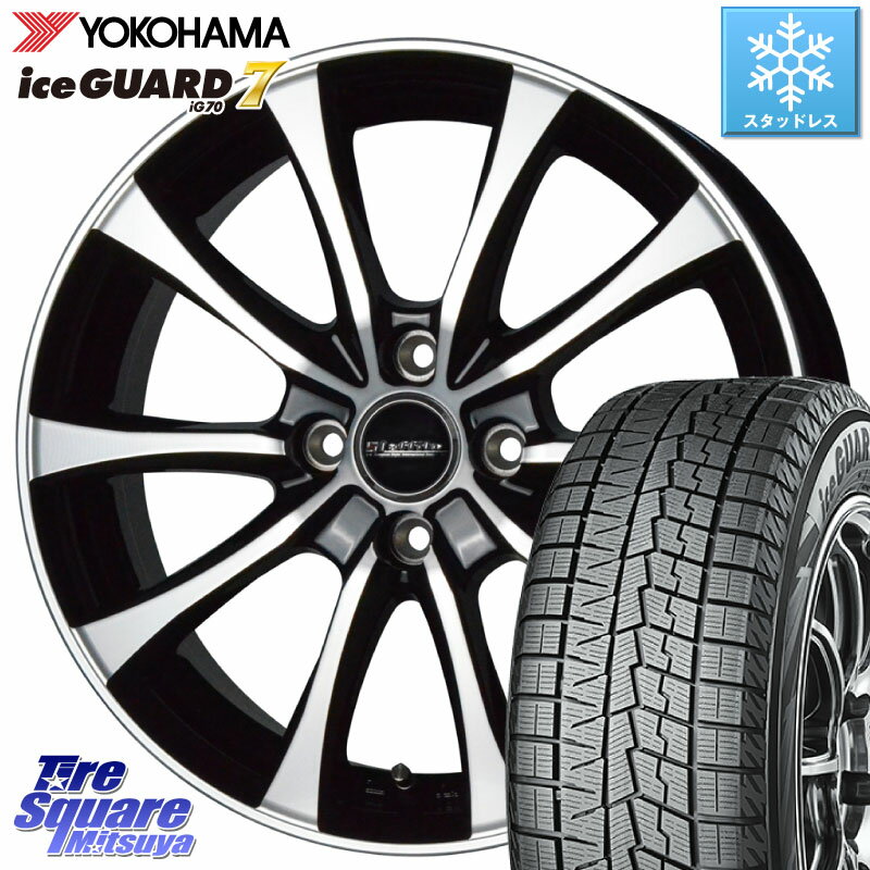 YOKOHAMA R7167 ice GUARD7 IG70 アイスガード スタッドレス 195/45R16 HotStuff Laffite LE-07 ラフィット LE07 ホイール 16インチ 16 X 6.0J +45 4穴 100 ノート ルーミー