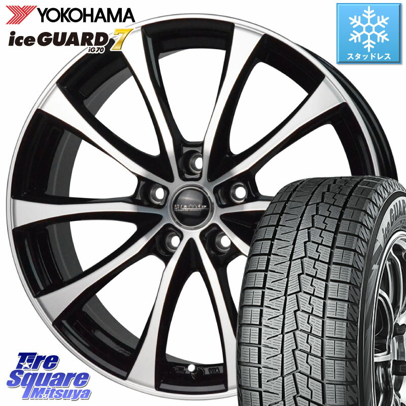 YOKOHAMA R7145 ice GUARD7 IG70 アイスガード スタッドレス 195/55R16 HotStuff Laffite LE-07 ラフィット LE07 ホイール 16インチ 16 X 6.5J +48 5穴 100 シエンタ