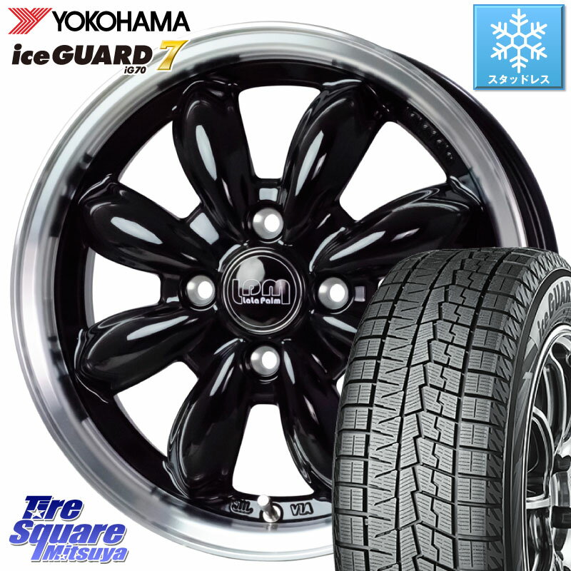 YOKOHAMA R7103 ice GUARD7 IG70 アイスガード スタッドレス 165/55R14 HotStuff LaLa Palm CUP2 ララパーム BK ホイール 14インチ 14 X 4.5J +45 4穴 100