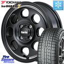 YOKOHAMA R7119 ice GUARD7 IG70 アイスガード スタッドレス 165/70R14 MANARAY MID Garcia Palm8 ガルシア パーム8 ホイール 14インチ 14 X 4.5J +45 4穴 100 ハスラー ソリオ