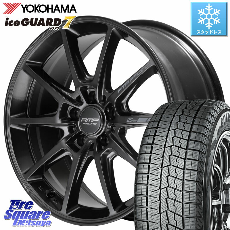 YOKOHAMA R7115 ice GUARD7 IG70 アイスガード スタッドレス 225/60R18 MANARAY MID RMP RACING R25Plus TITAN ホイール 18インチ 18 X 7.5J +50 5穴 114.3 CX-5 アウトバック