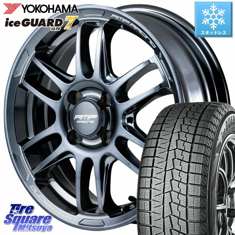 YOKOHAMA R7107 ice GUARD7 IG70 アイスガード スタッドレス 185/55R16 MANARAY MID RMP RACING R26 TITAN ホイール 16インチ 16 X 6.0J +43 4穴 100 フィット ヤリス