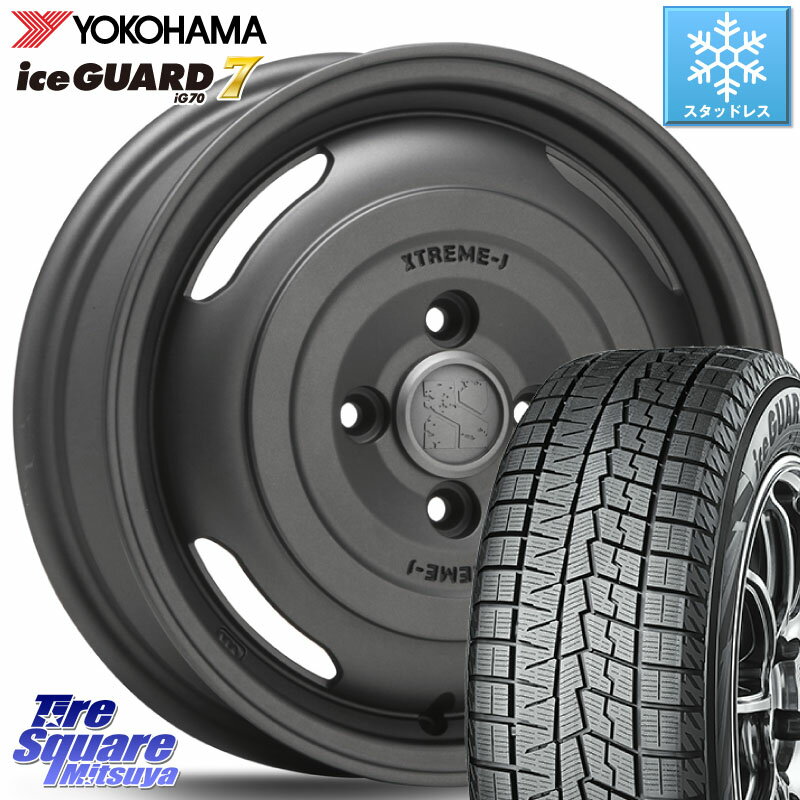 YOKOHAMA R7095 ice GUARD7 IG70 アイスガード スタッドレス 155/65R14 MLJ JOURNEY ジャーニー ガンブラック XTREME-J エクストリームJ ホイール 14インチ 14 X 4.5J +43 4穴 100