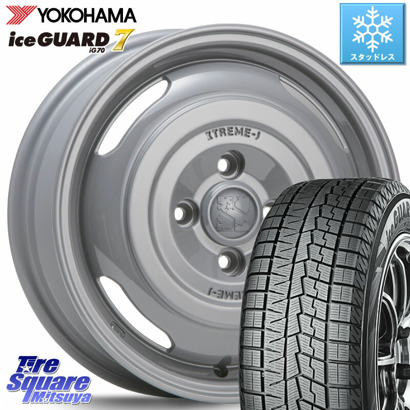 YOKOHAMA R7119 ice GUARD7 IG70 アイスガー