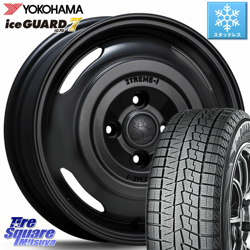 YOKOHAMA R7103 ice GUARD7 IG70 アイスガード スタッドレス 165/55R14 MLJ JOURNEY ジャーニー XTREME-J エクストリームJ ホイール 14インチ 14 X 4.5J +43 4穴 100 ゼスト