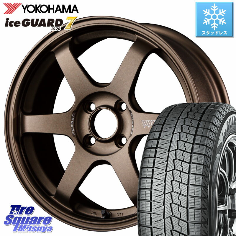 YOKOHAMA R7151 ice GUARD7 IG70 アイスガード スタッドレス 175/55R15 RAYS 【欠品次回9月末】 VOLK RACING TE37 SONIC TE37 ソニック ホイール 15インチ 15 X 5.5J +45 4穴 100 ルーミー