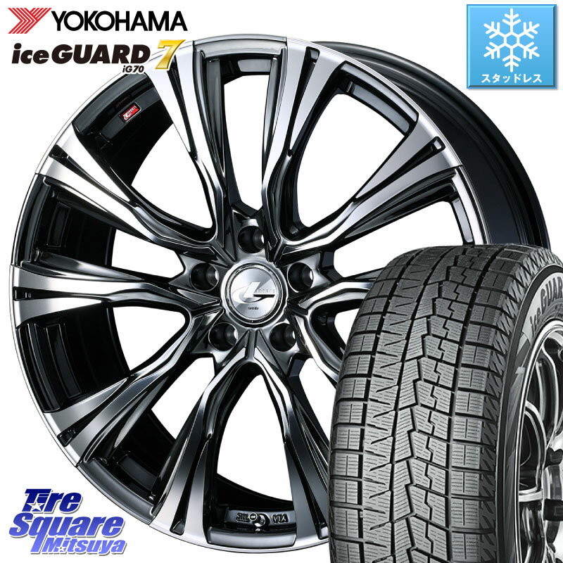 YOKOHAMA R7128 ice GUARD7 IG70 アイスガード スタッドレス 225/50R17 WEDS 41254 LEONIS VR BMCMC ウェッズ レオニス ホイール 17インチ 17 X 7.0J +47 5穴 114.3 WRX S4 RX-8