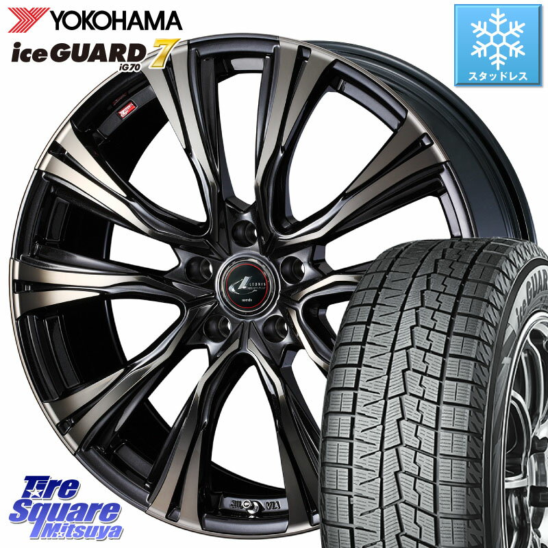 YOKOHAMA R7093 ice GUARD7 IG70 アイスガード スタッドレス 195/65R15 WEDS 41215 LEONIS VR ウェッズ レオニス ホイール 15インチ 15 X 6.0J +43 5穴 114.3