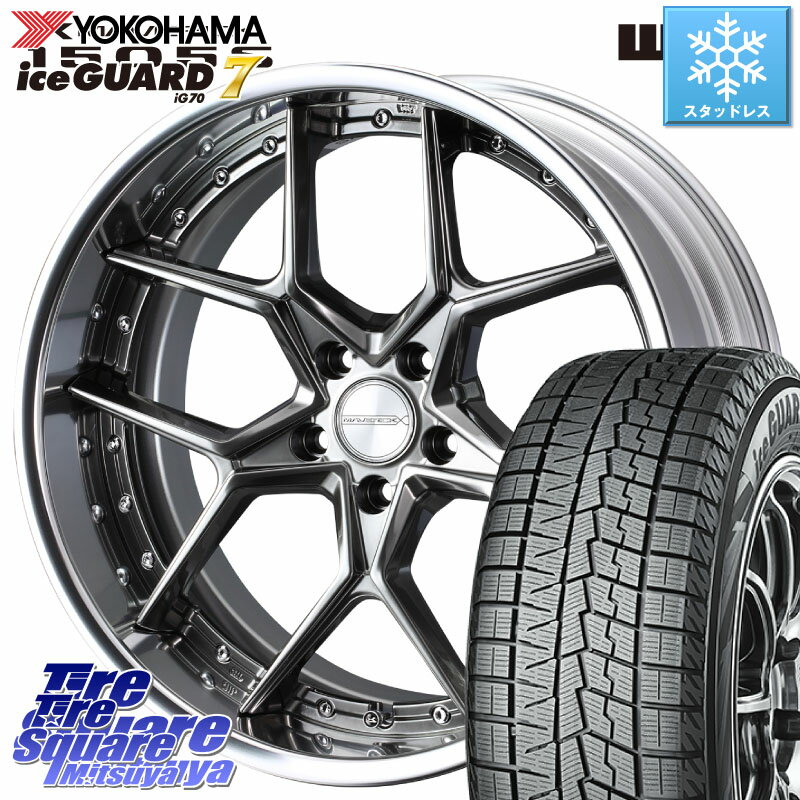 YOKOHAMA R7101 ice GUARD7 IG70 アイスガード スタッドレス 225/40R19 WEDS MAVERICK 1505S BK S-LoDisk 2ピース ホイール 19インチ 19 X 8.0J +50 5穴 114.3 RX-8 レヴォーグ