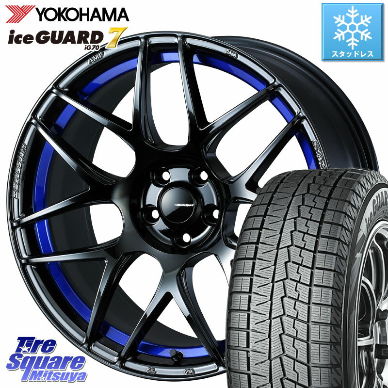 YOKOHAMA R7121 ice GUARD7 IG70 アイスガード スタッドレス 215/55R17 WEDS 74229 SA-27R ウェッズ スポーツ ホイール 17インチ 17 X 7.5J +45 5穴 114.3 RX-8 カムリ