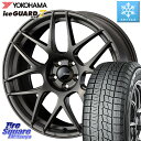 YOKOHAMA R7120 ice GUARD7 IG70 アイスガード スタッドレス 225/45R18 WEDS 74192 SA-27R ウェッズ スポーツ ホイール 18インチ 18 X 7.5J +45 5穴 100