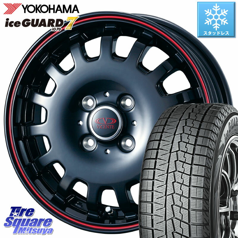 YOKOHAMA R7135 ice GUARD7 IG70 アイスガード スタッドレス 165/65R13 WEDS 35662 ヴィセンテ04 VICENTE-04 EV ホイール 13インチ 13 X 4.5J +50 4穴 100