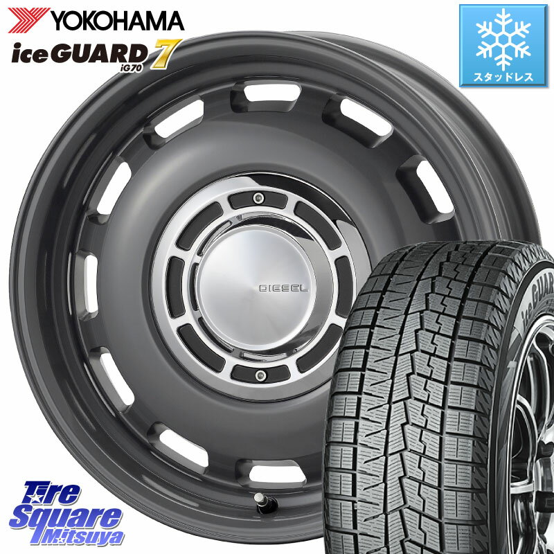 YOKOHAMA R7095 ice GUARD7 IG70 アイスガード スタッドレス 155/65R14 コスミック クロスブラッド DIESEL ディーゼル ホイール 14インチ 14 X 4.5J +43 4穴 100