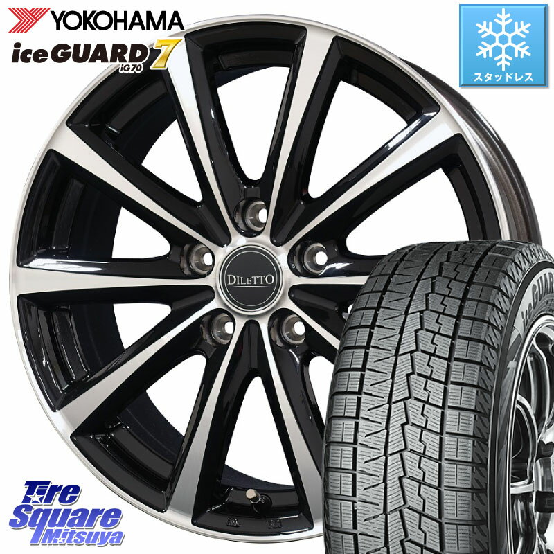 YOKOHAMA R7097 ice GUARD7 IG70 アイスガード スタッドレス 185/60R15 コスミック DILETTO M10 ディレット ホイール 15インチ 15 X 6.0J +45 5穴 100 シエンタ