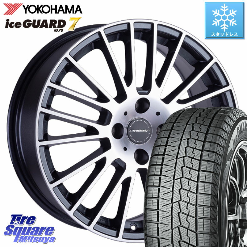 YOKOHAMA R7112 ice GUARD7 IG70 96Q XL アイスガード スタッドレス 205/60R16 阿部商会 Euro desing CALWER ホイール 16インチ 16 X 6.5J(C3 A8HN) +25 4穴 108 シトロエン C3エアクロス