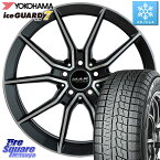 YOKOHAMA R7157 ice GUARD7 IG70 アイスガード スタッドレス 245/40R18 阿部商会 MAK ARGENTO FF ホイール 18インチ 18 X 7.5J(MB W205) +40 5穴 112 メルセデスベンツ Cクラス