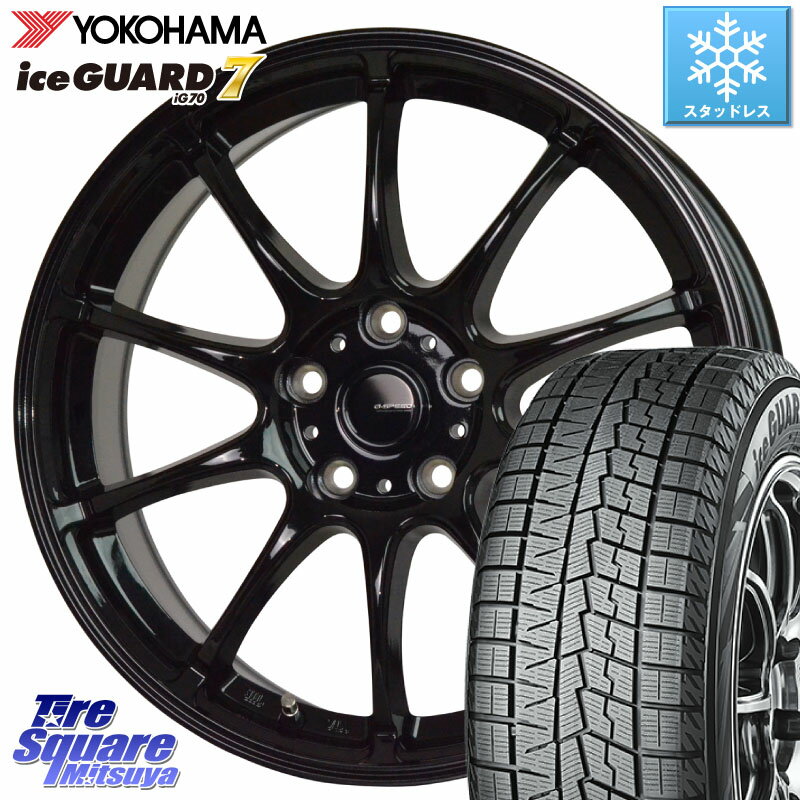 YOKOHAMA R7164 ice GUARD7 IG70 アイスガード スタッドレス 235/45R18 HotStuff G.SPEED G-07 ホイール 18インチ 18 X 7.5J +38 5穴 114.3