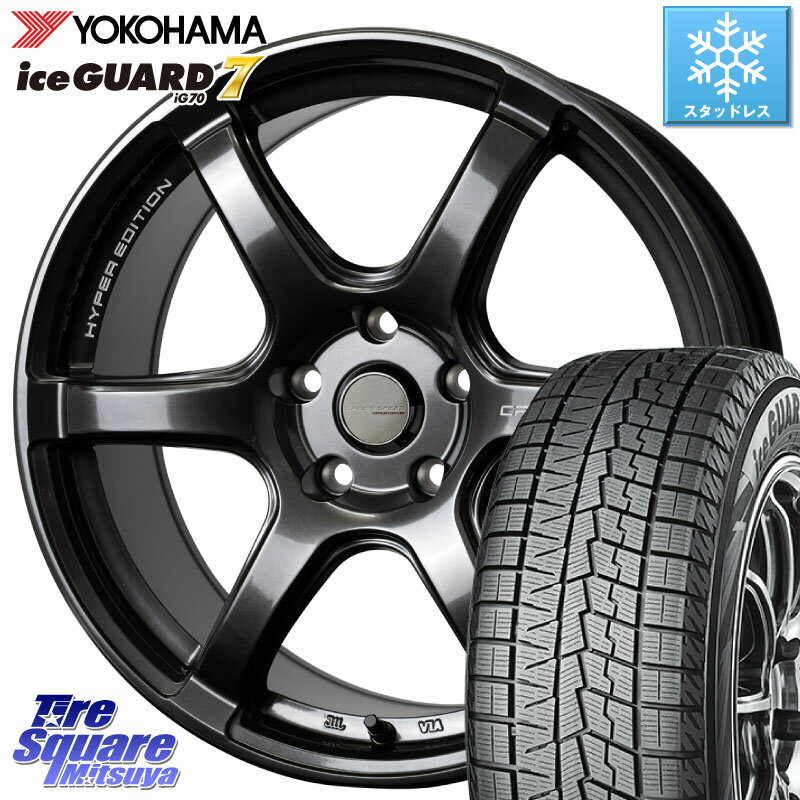 YOKOHAMA R8224 ice GUARD7 IG70 アイスガード スタッドレス 215/45R18 HotStuff クロススピード RS6 軽量ホイール 18インチ 18 X 7.5J +48 5穴 114.3 MAZDA3 リーフ VOXY