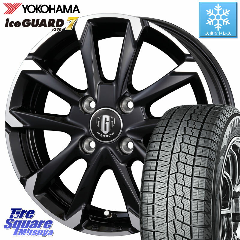 YOKOHAMA R7127 ice GUARD7 IG70 アイスガード スタッドレス 155/70R13 KOSEI MZ-GROW C52S ホイール 13インチ 13 X 4.0J +45 4穴 100