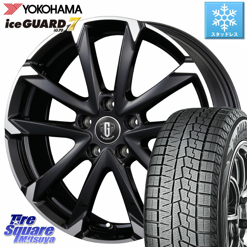 YOKOHAMA R7120 ice GUARD7 IG70 アイスガード スタッドレス 225/45R18 KOSEI MZ-GROW C52S ホイール 18インチ 18 X 7.0J +48 5穴 114.3 ステップワゴン WRX S4 RX-8