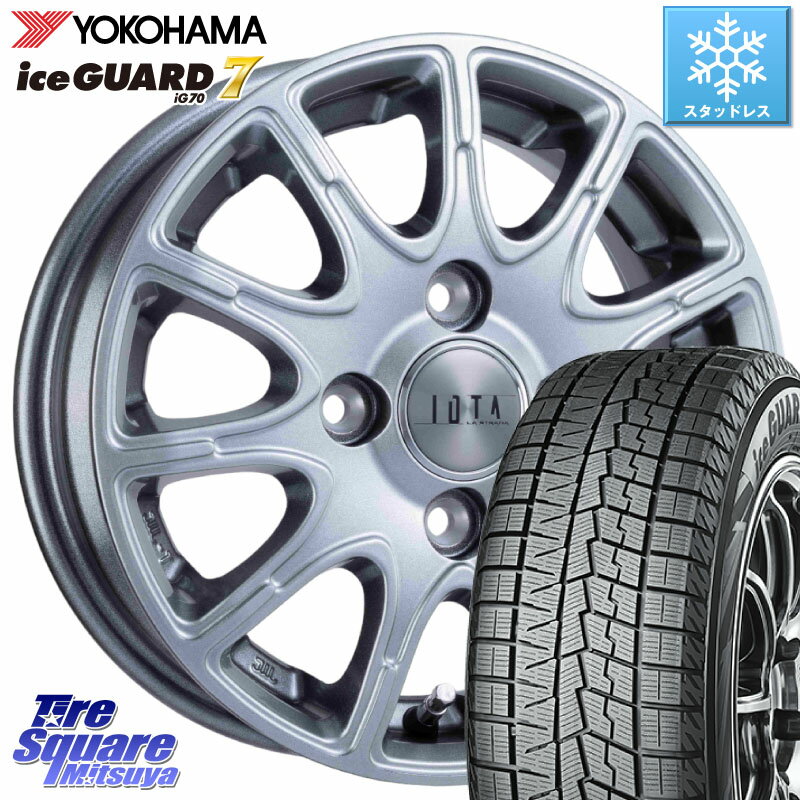 YOKOHAMA R7113 ice GUARD7 IG70 アイスガード スタッドレス 175/65R15 阿部商会 TIRADO IOTA イオタ ホイール 15インチ 15 X 5.5J +43 4穴 100 アクア クロスビー