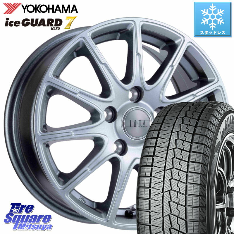 YOKOHAMA R7121 ice GUARD7 IG70 アイスガード スタッドレス 215/55R17 阿部商会 TIRADO IOTA イオタ 平座仕様(レクサス・トヨタ専用) ホイール 17インチ 17 X 7.0J +45 5穴 114.3 カムリ