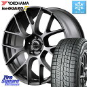 YOKOHAMA R7124 ice GUARD7 IG70 アイスガード スタッドレス 195/60R17 MANARAY 【欠品次回6月下-7月上旬予定】MID Lefinada MOTION3 平座仕様 トヨタ・レクサス専用 ホイール 17インチ 17 X 7.0J +40 5穴 114.3 プリウス