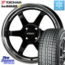 YOKOHAMA R7129 ice GUARD7 IG70 アイスガード スタッドレス 175/60R16 RAYS 【欠品次回6月末】 VOLK RACING TE37 KCR PROGRESSIVE MODEL KCR ホイール 16インチ 16 X 6.0J 42 4穴 100 アクア ラクティス