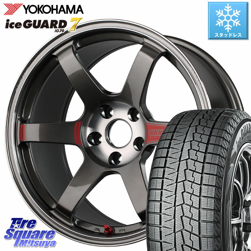 YOKOHAMA R7168 ice GUARD7 IG70 アイスガード スタッドレス 225/40R18 RAYS 【欠品次回9月末】 VOLK RACING TE37 SAGA SL TE37 ホイール 18インチ 18 X 8.5J +45 5穴 114.3 ヤリス