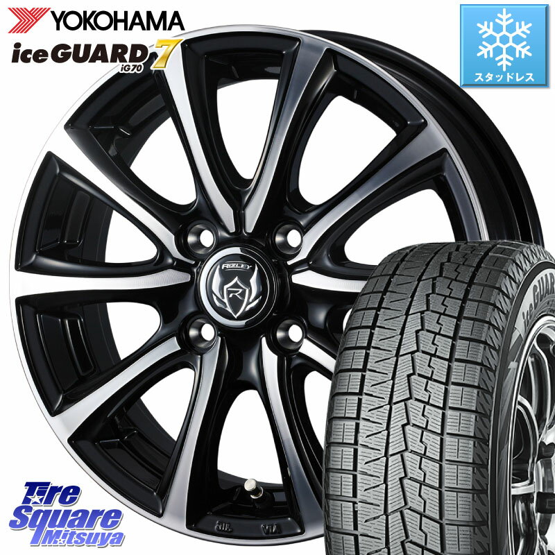 YOKOHAMA R7167 ice GUARD7 IG70 アイスガード スタッドレス 195/45R16 WEDS ウエッズ RIZLEY MS ホイール 16インチ 16 X 6.0J +40 4穴 100 ノート サクシード ルーミー