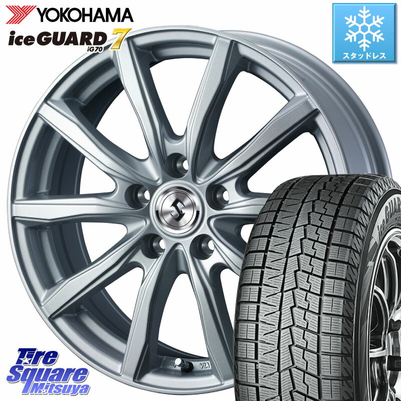 YOKOHAMA R7116 ice GUARD7 IG70 アイスガード スタッドレス 215/65R16 WEDS SECRET SH 特価 ホイール 16インチ 16 X 6.5J +40 5穴 114.3 C-HR アルファード UX カローラクロス