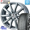 䥹ߥĥ㤨YOKOHAMA R7128 ice GUARD7 IG70  åɥ쥹 225/50R17 WEDS SECRET SH ò ۥ 17 17 X 7.0J +48 5 114.3 WRX S4פβǤʤ197,060ߤˤʤޤ