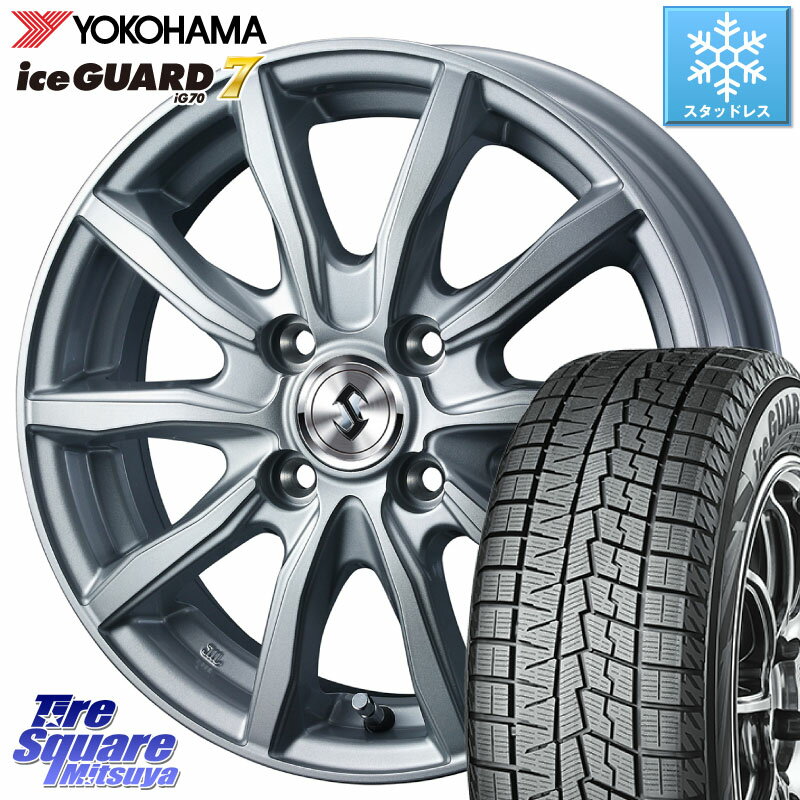 YOKOHAMA R7152 ice GUARD7 IG70 アイスガード スタッドレス 185/55R15 WEDS SECRET SH 特価 ホイール 15インチ 15 X 5.5J +42 4穴 100 フィット ノート サクシード