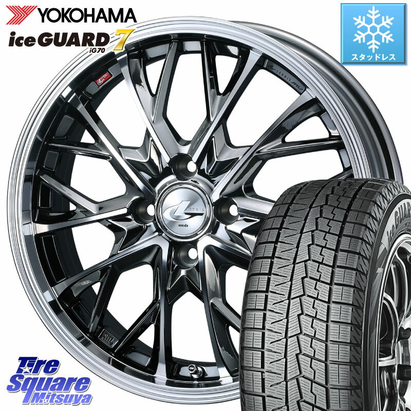 YOKOHAMA R7116 ice GUARD7 IG70 アイスガード スタッドレス 215/65R16 WEDS LEONIS MV レオニス MV BMCMC ホイール 16インチ 16 X 6.0J +42 4穴 100 ライズ ガソリン車