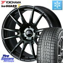 YOKOHAMA R8224 ice GUARD7 IG70 ACXK[h X^bhX 215/45R18 WEDS WedsSport SA-62R zC[ 18C` 18 X 7.5J +35 5 114.3