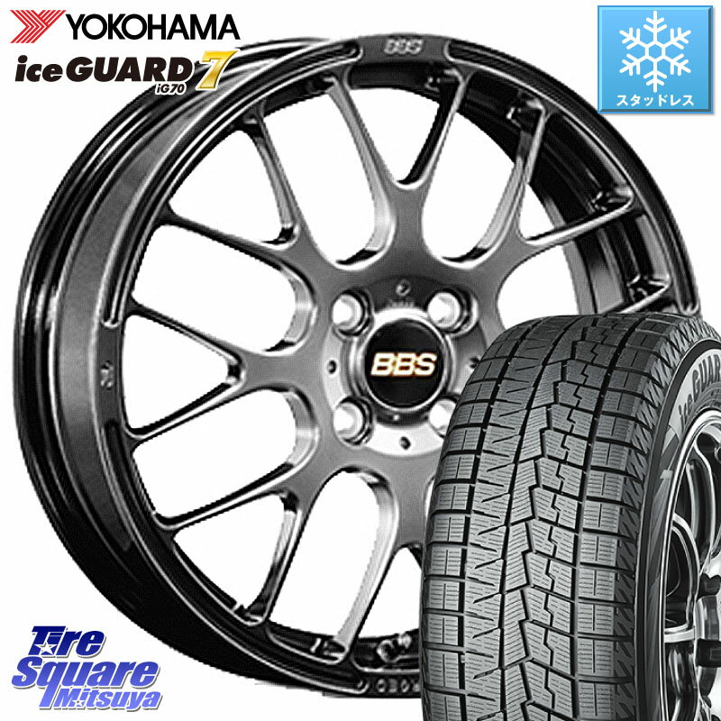 YOKOHAMA R7145 ice GUARD7 IG70 アイスガード スタッドレス 195/55R16 BBS RP 鍛造1ピース ホイール 16インチ 16 X 6.5J +42 4穴 100