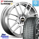 YOKOHAMA R7167 ice GUARD7 IG70 アイスガード スタッドレス 195/45R16 BBS RE-L2 鍛造1ピース ホイール 16インチ 16 X 6.5J +40 4穴 100 サクシード ロードスター